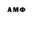 Метадон VHQ Nozi G