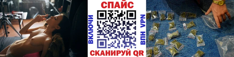 БУТИРАТ Butirat купить сайты Гусиноозёрск