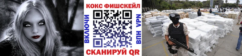хочу наркоту  ОМГ ОМГ зеркало  Кокаин 97%  Гусиноозёрск 