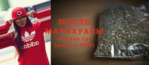 apvp Абдулино