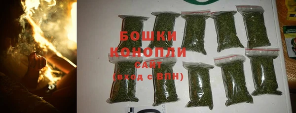 прущий лед Снежинск