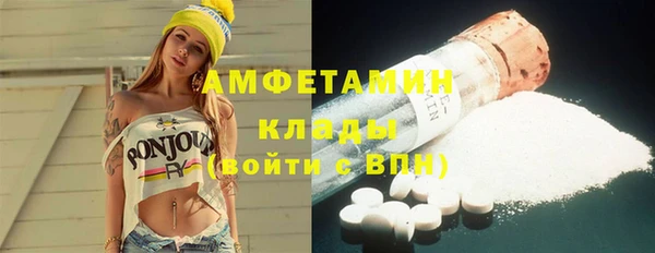 apvp Абдулино