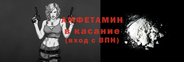 apvp Абдулино