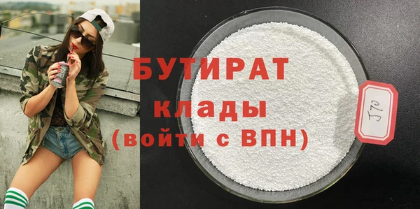 apvp Абдулино