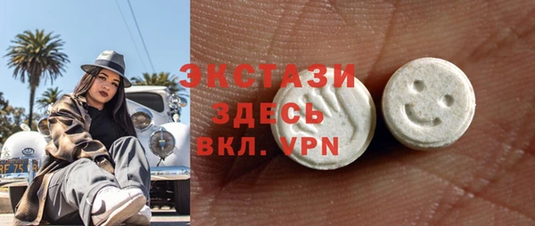 apvp Абдулино