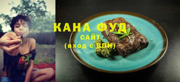 apvp Абдулино