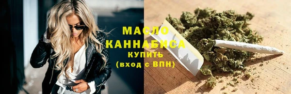 ALPHA PVP Абинск