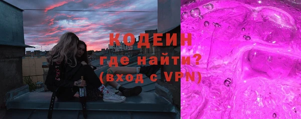apvp Абдулино