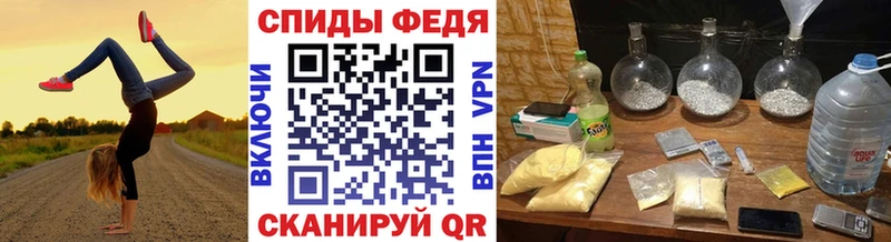 купить наркотик  Гусиноозёрск  Первитин пудра 