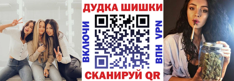 цена наркотик  MEGA ссылки  Каннабис OG Kush  Гусиноозёрск 